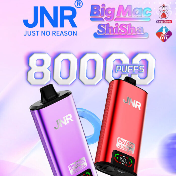 2025.10.31_JNR_Big Mac shisha__Flavor Poster 2025.10.31_JNR_Big Mac shisha__Flavor Poster