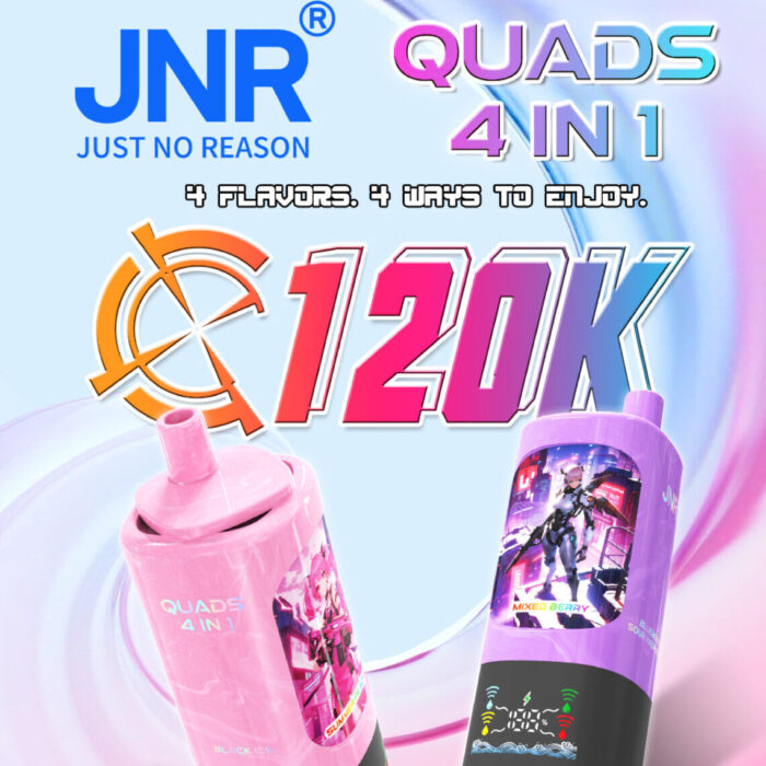 2025.11.20_JNR_QUADS 4IN 1_Detail Poster