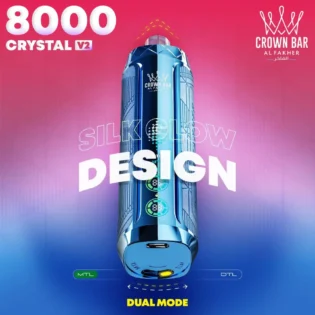 AL Fakher 8k Crystal V2 PUFF: 8K-12K Puffs | 850mAh | Mesh Coil