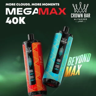 AL Fakher Mega Max 40K PUFF: 40,000 Puffs | 30ml | 0.6% Nicotine