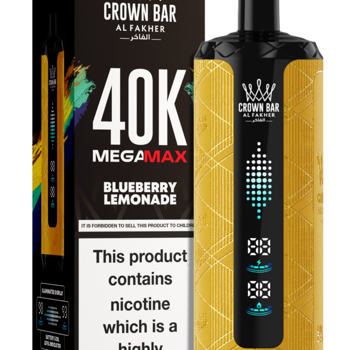 ブルーベリーレモネード