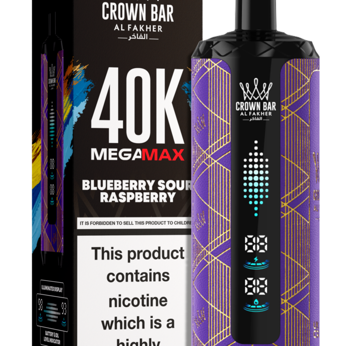 BLUEBERRY SOUR RASPBERRY
