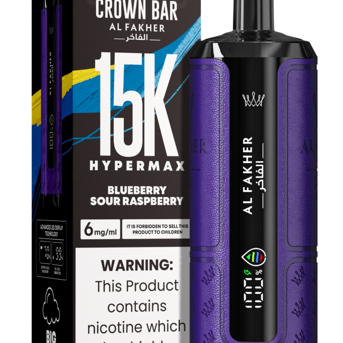 BLUEBERRY SOUR RASPBERRY