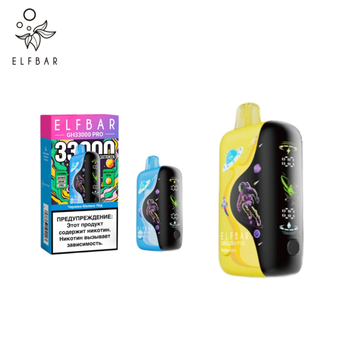 Elfbar Gh33000 Pro (02)