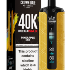 パイナップル・アイス